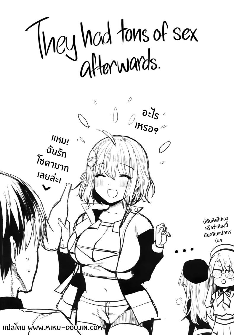 ca538c343179bf0fbdfab6cd10469afd