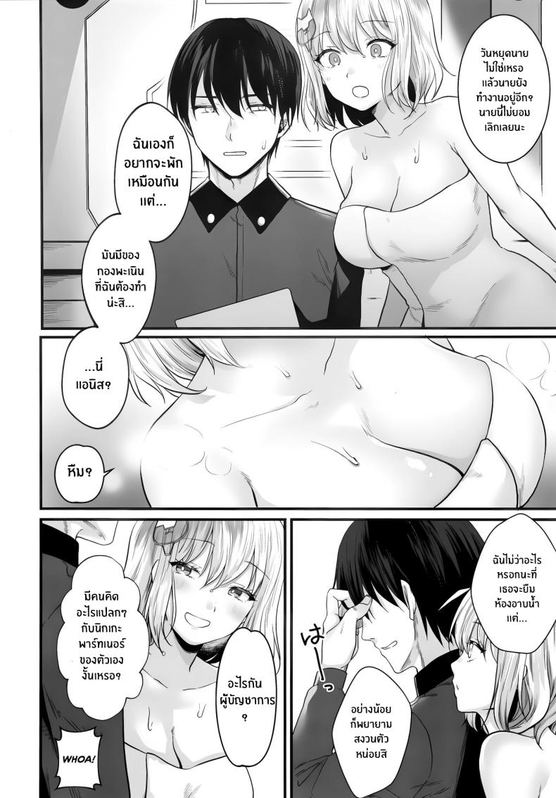 f99687dd719c4e8bc6a39e946c3d9ef7