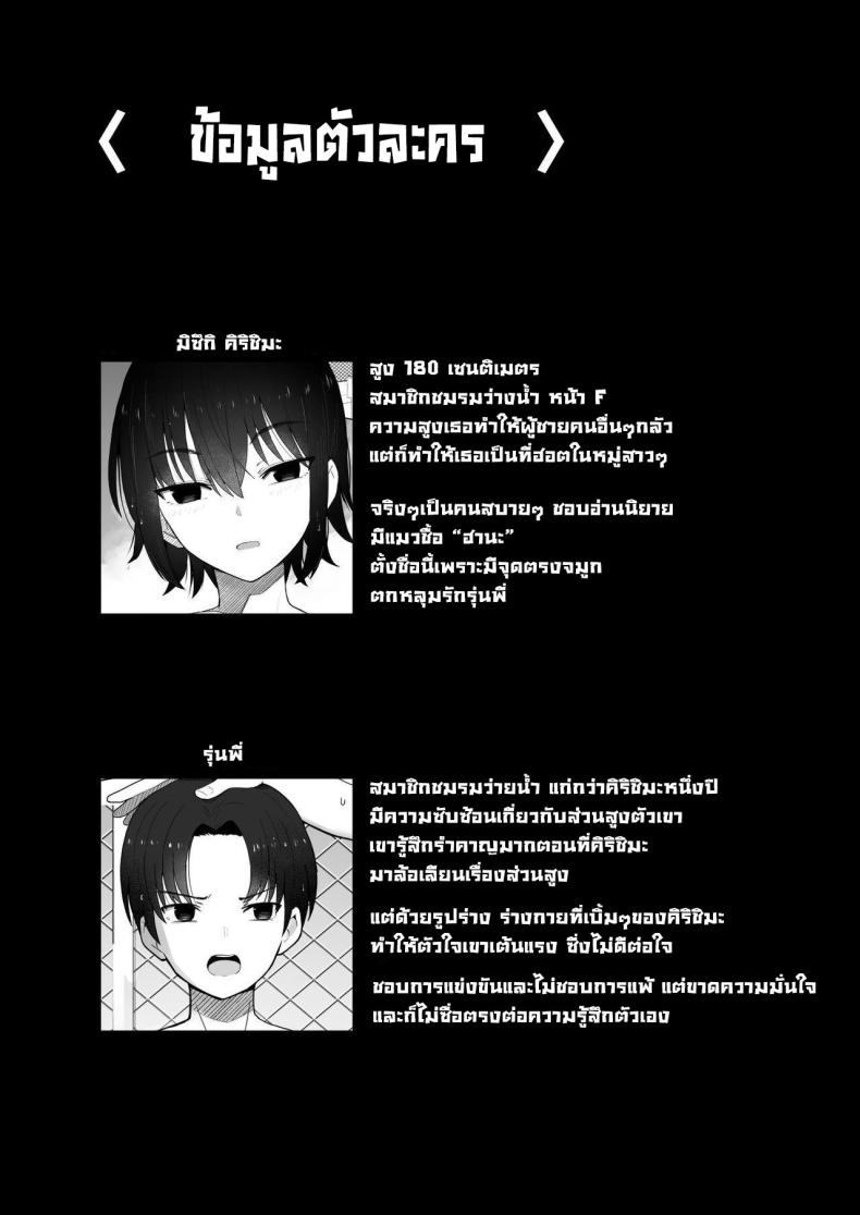 032b2cc936860b03048302d991c3498f