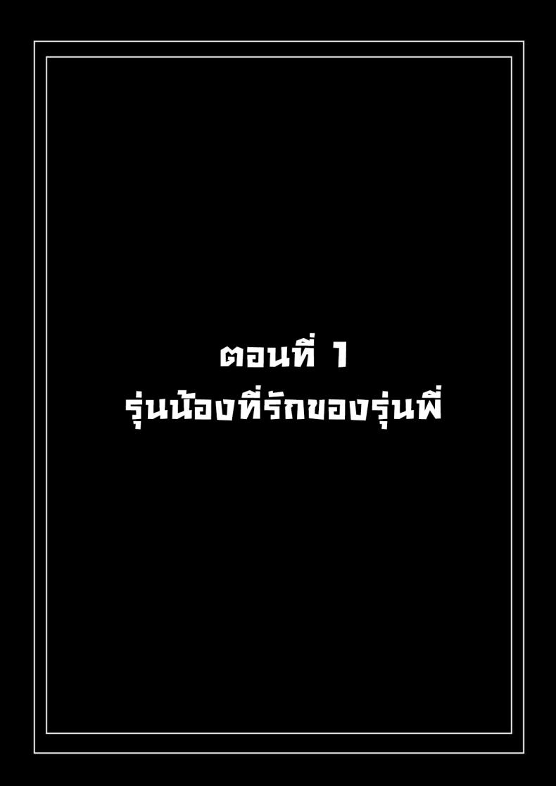 18e2999891374a475d0687ca9f989d83