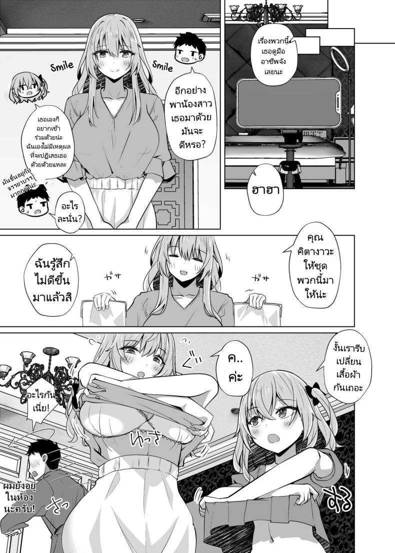 d0096ec6c83575373e3a21d129ff8fef