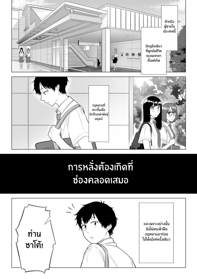 135007e7085979a7d5b41ce54c0e54d7