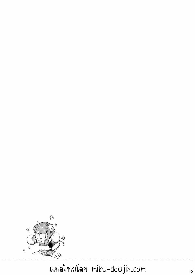 ca538c343179bf0fbdfab6cd10469afd