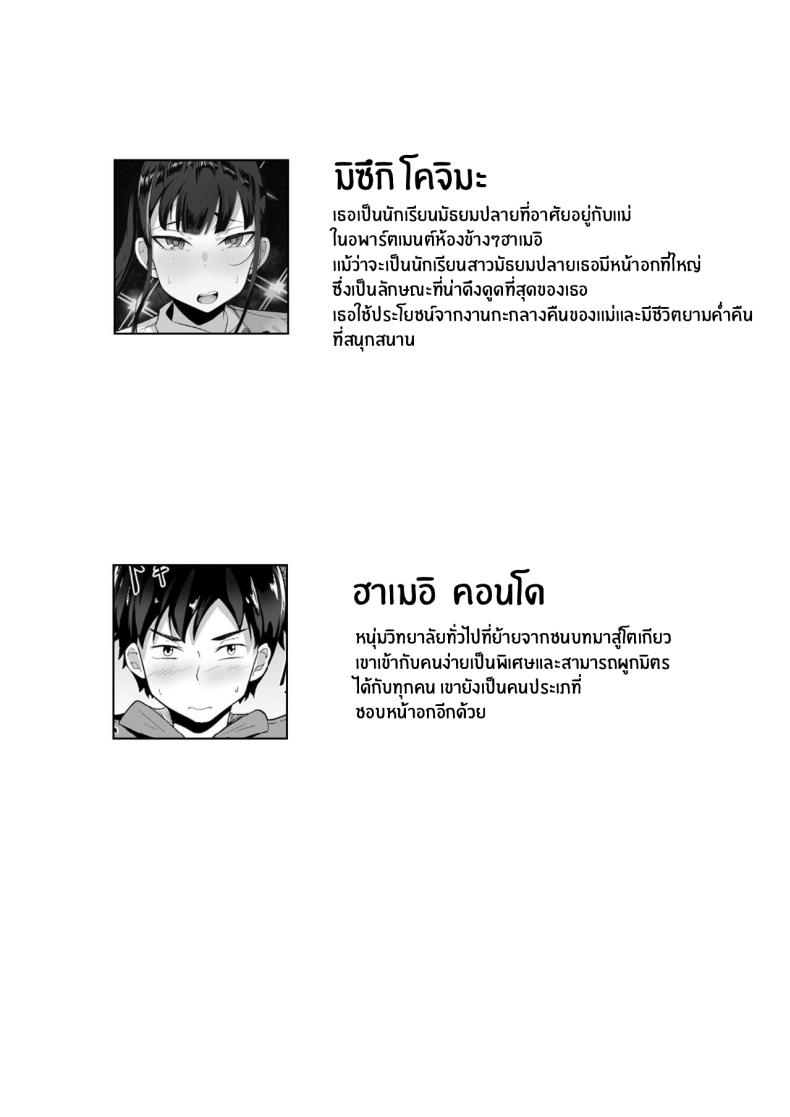 853b031a43495200d111d6f5239398a3