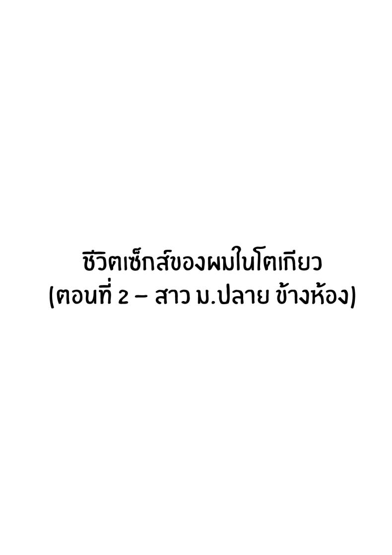 daa79432b242c16e82493597a4d8c41f