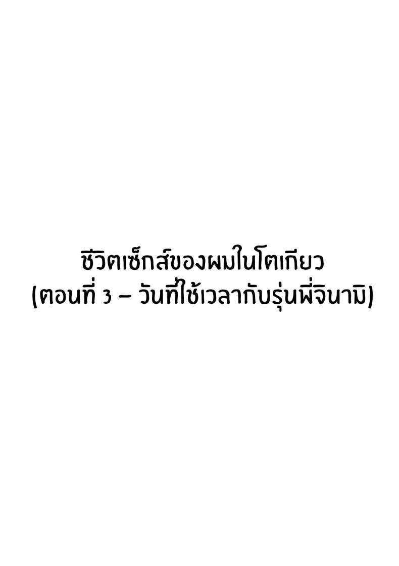 3962e39925f070cfbba6b535fe9098da