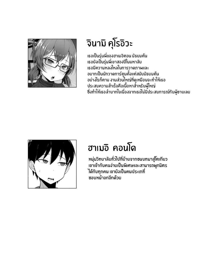 ea30d07c62a62d002dd9570f94ab9e9b