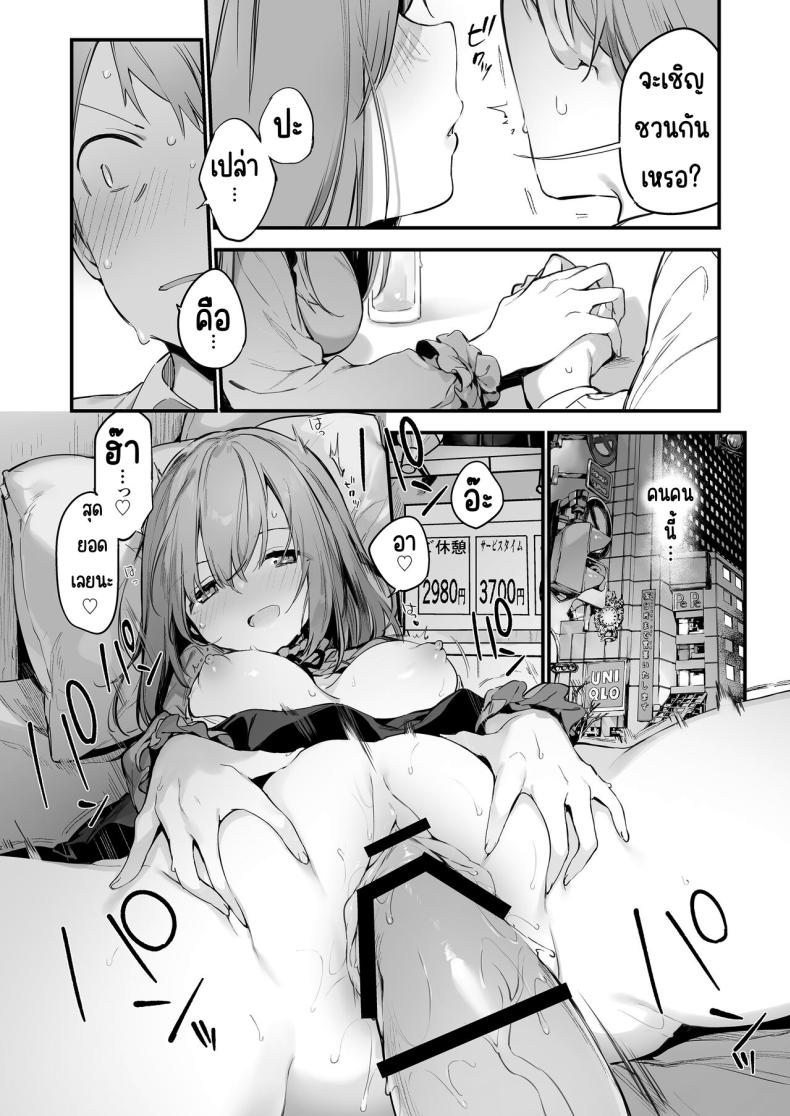 1058abae0dc372f4432cbea7fa123512