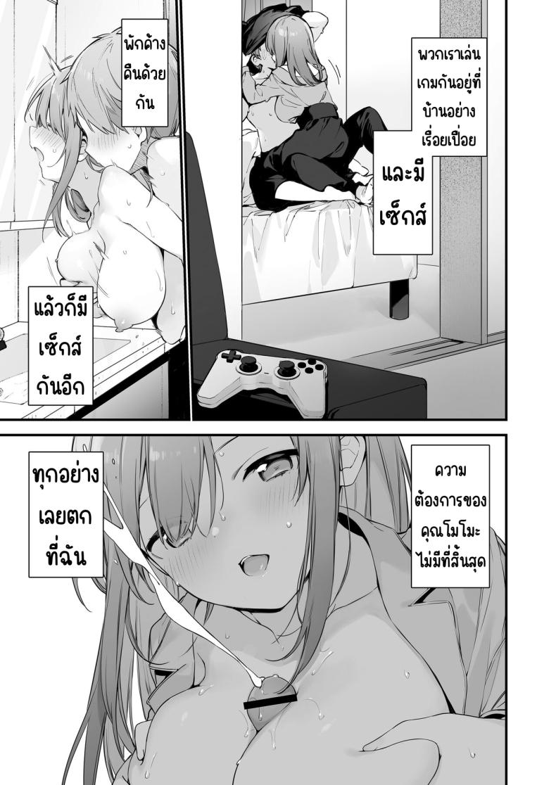 134ce63057f068a219a0df338fb0b723