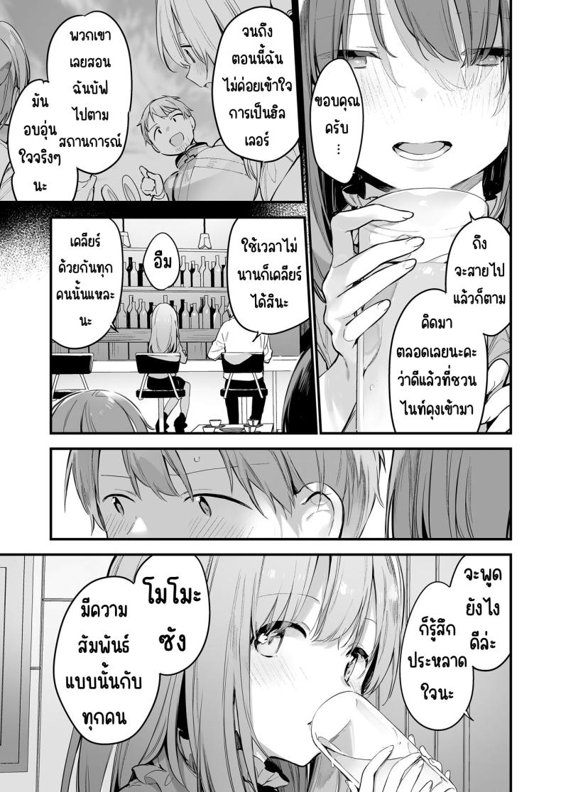 86c3cbc8cde622a8c725d89a88bdcb96
