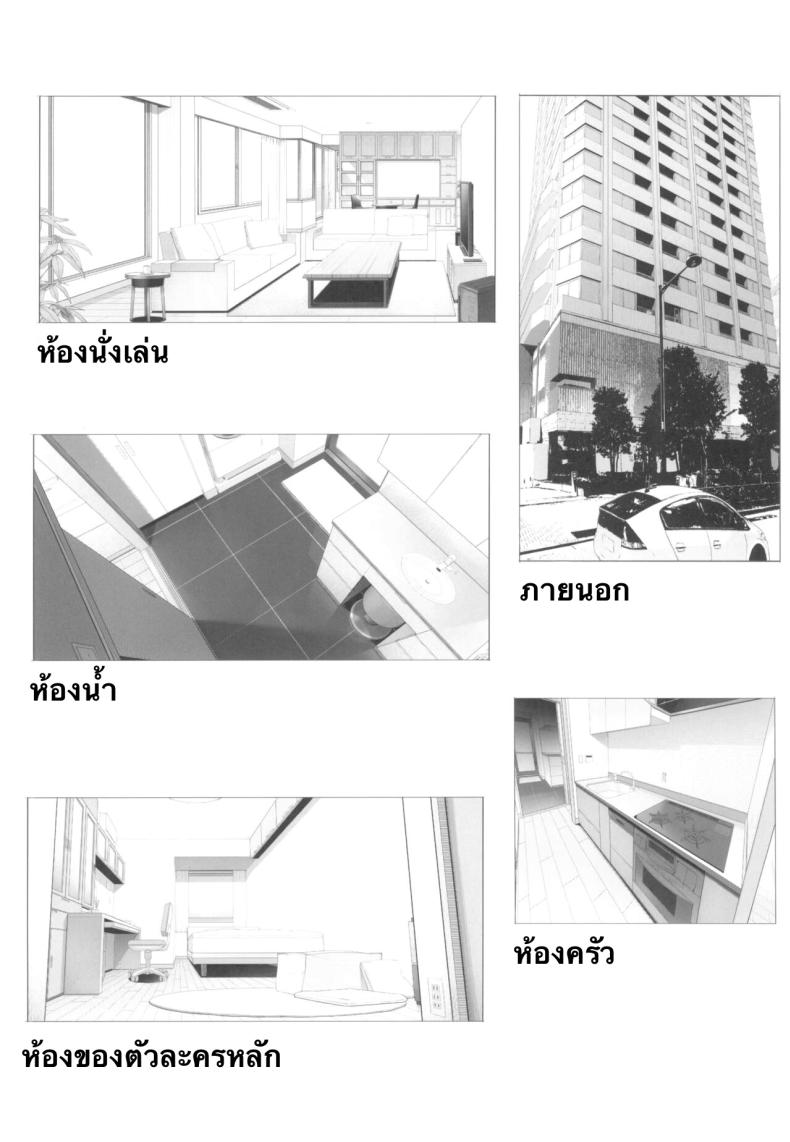 9bca1653601cfed0253482a381c1ad63