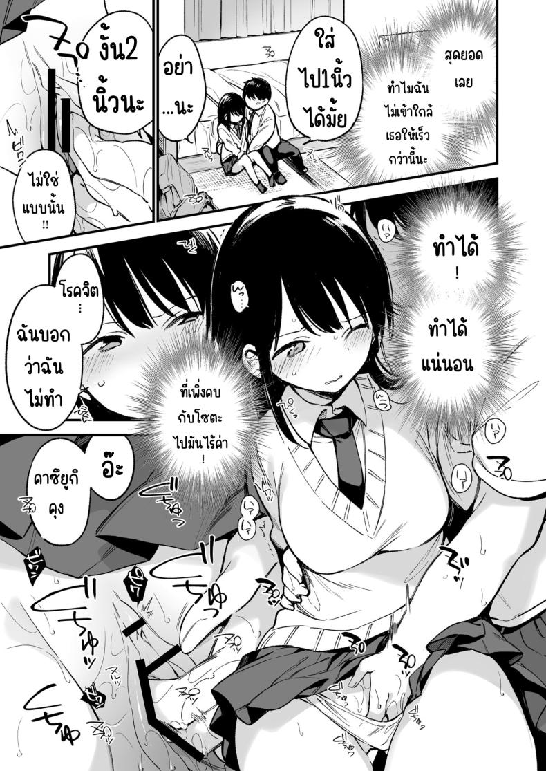 e0e28452229af52e70f87dd03c3a30c2