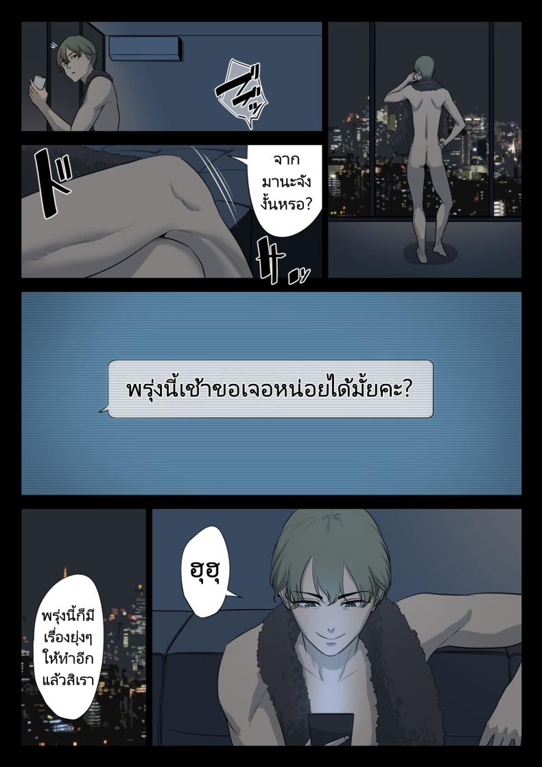 3f93da36e4dcc70910e18ac429cf2a3c