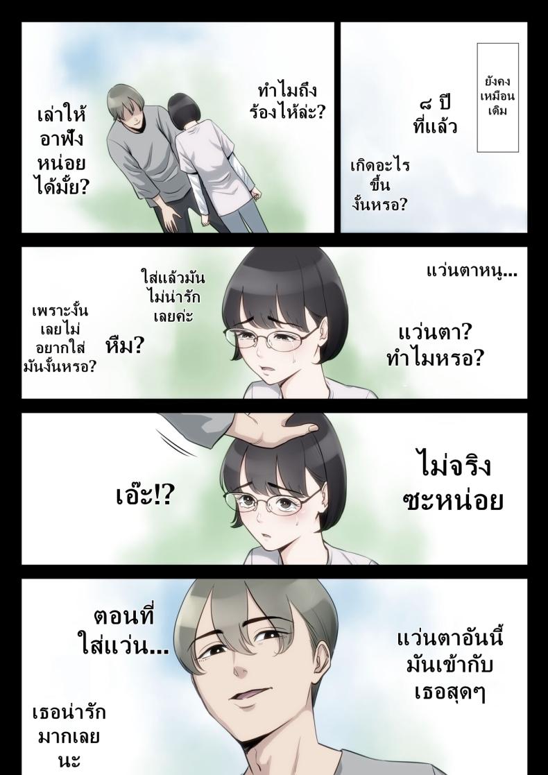 9414a8f5b810972c3c9a0e2860c07532