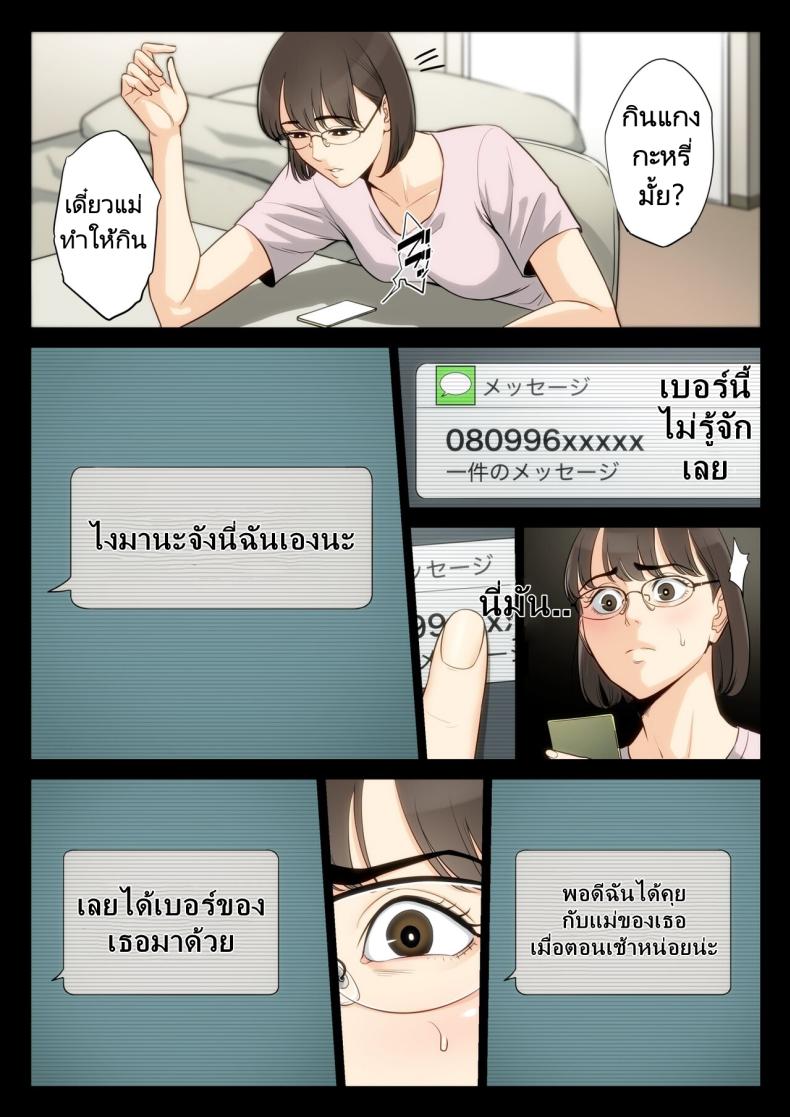 c7588853d975607658e9c3a1aa5a0dc0