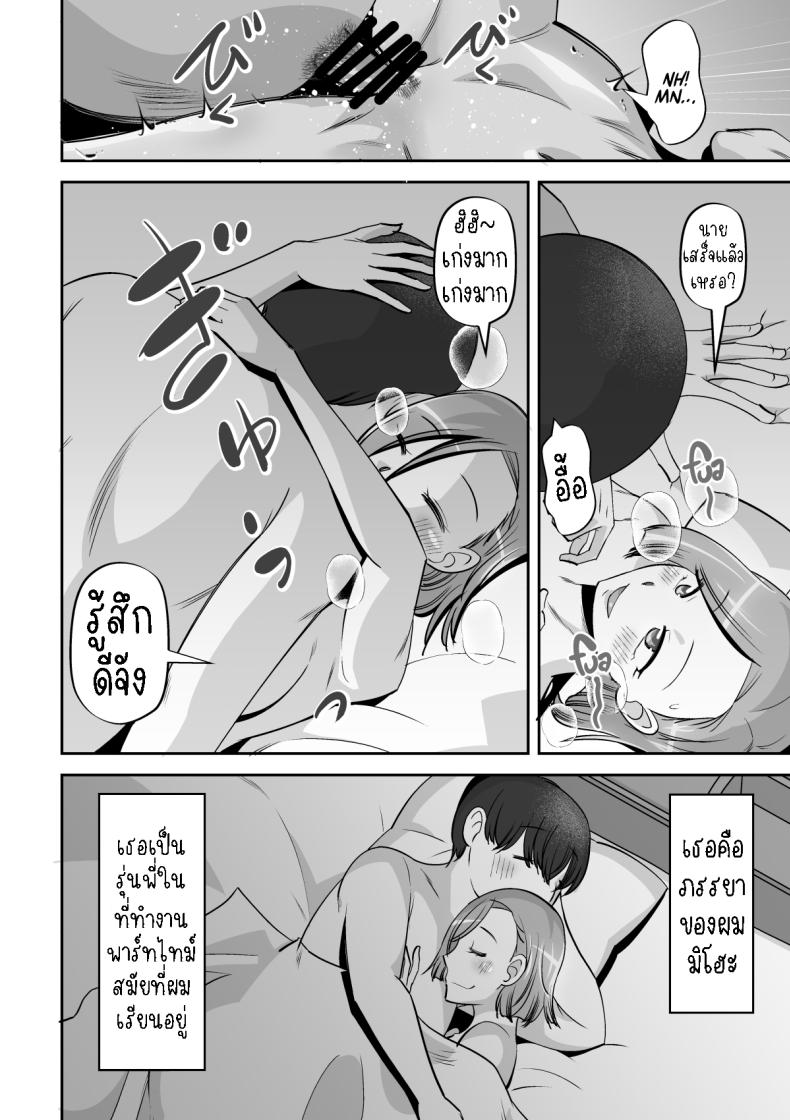 2de40e0d504f583cda7465979f958a98