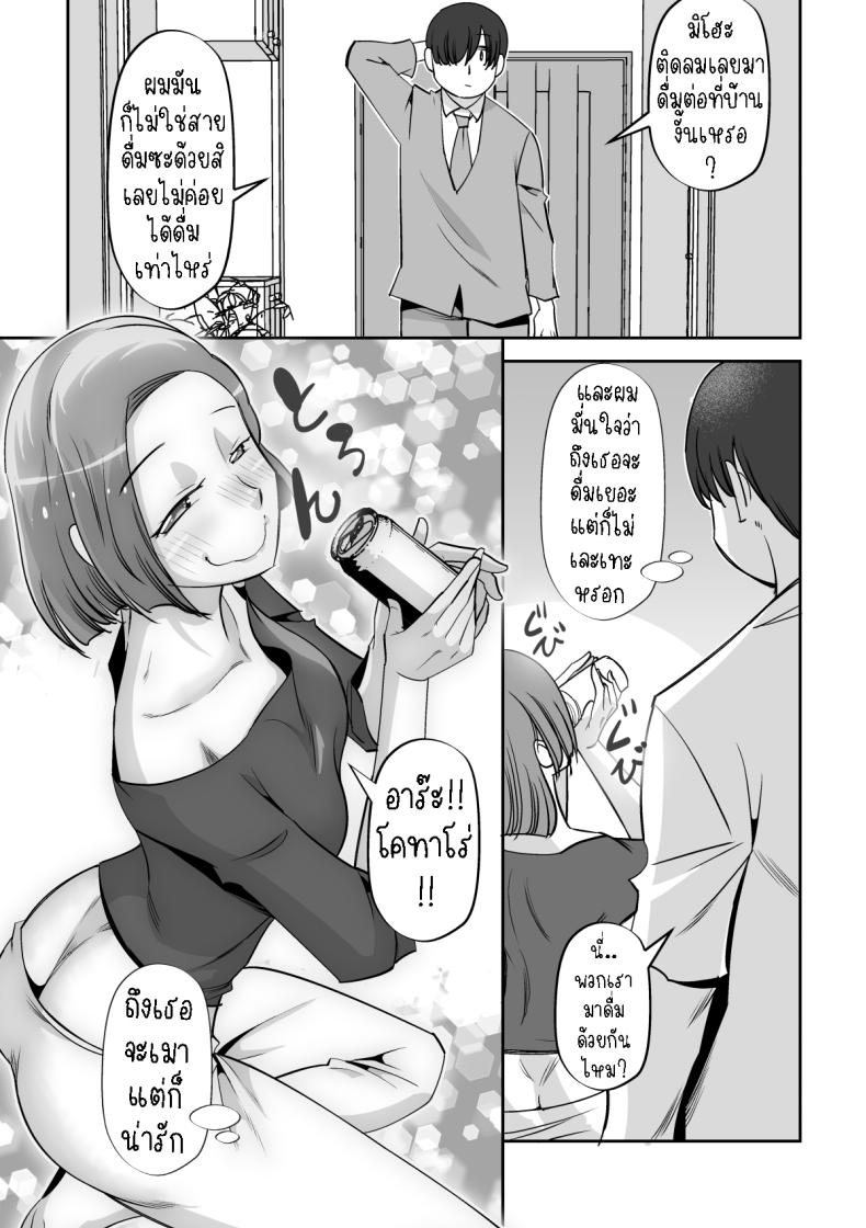 62bf1edb36141f114521ec4bb4175579