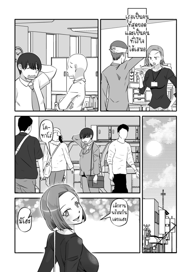 fac4ef5554f69012fe38d2f1d4e245a6