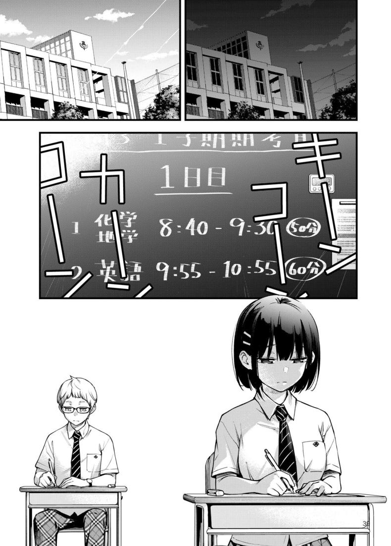 129e458698c4745a32d44582161b51d8
