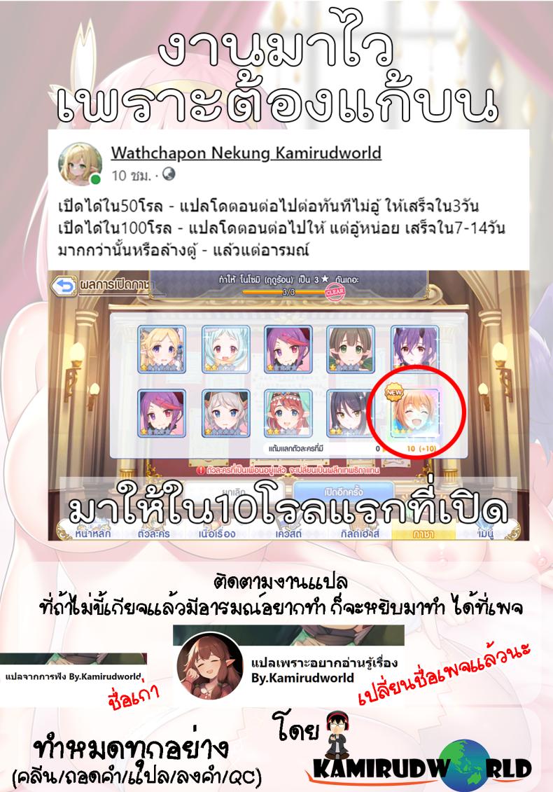 104e45733a00d9d95000c9cb710ea156