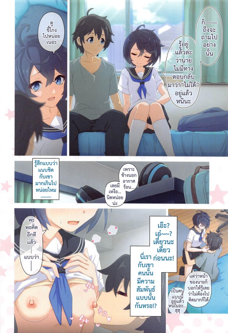 135007e7085979a7d5b41ce54c0e54d7