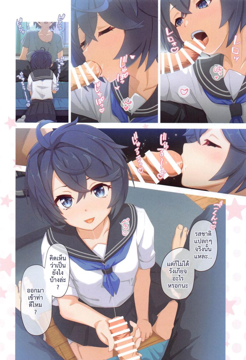 e4bde0eb46b8f32ef4b4207f5344b4d4