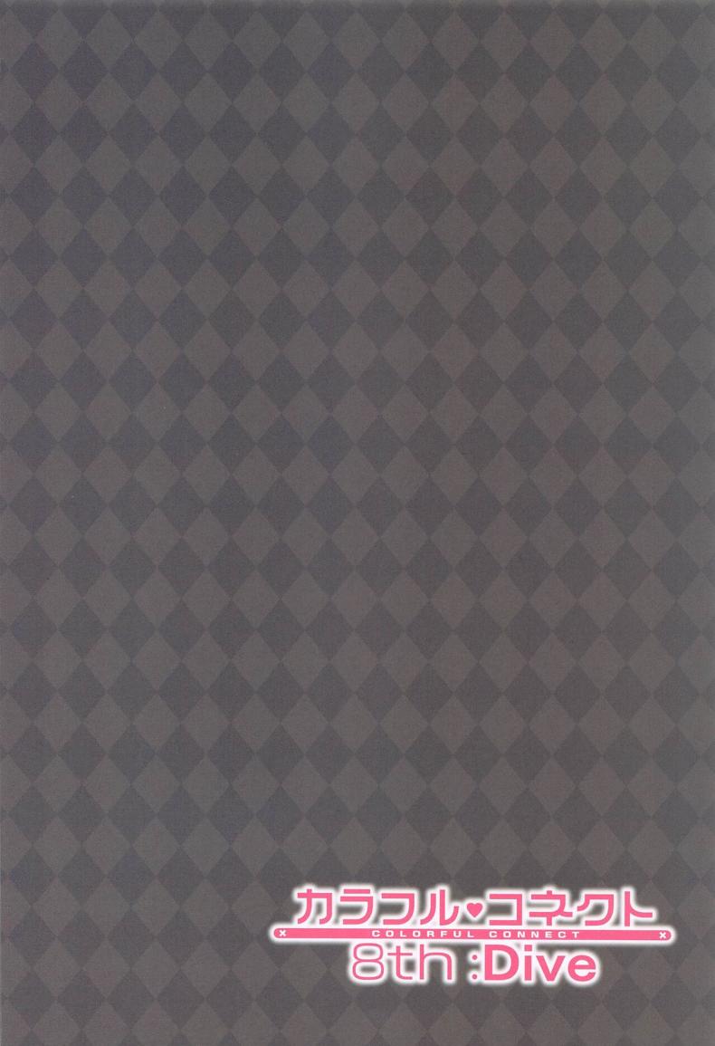 f99687dd719c4e8bc6a39e946c3d9ef7