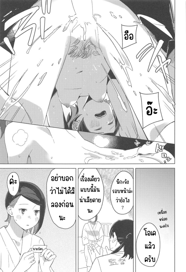 a269962fe1424e1ca3e68c328b9fed61