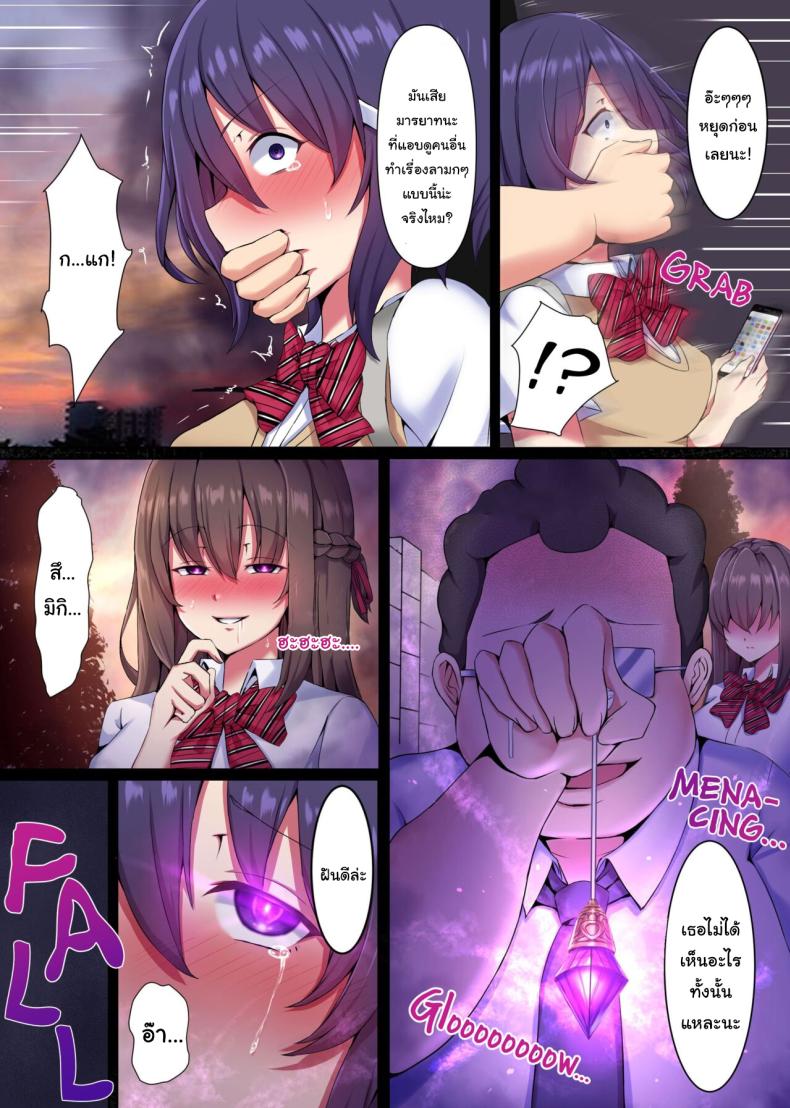 93b06b762da1f0aa2b07c18e843024ce