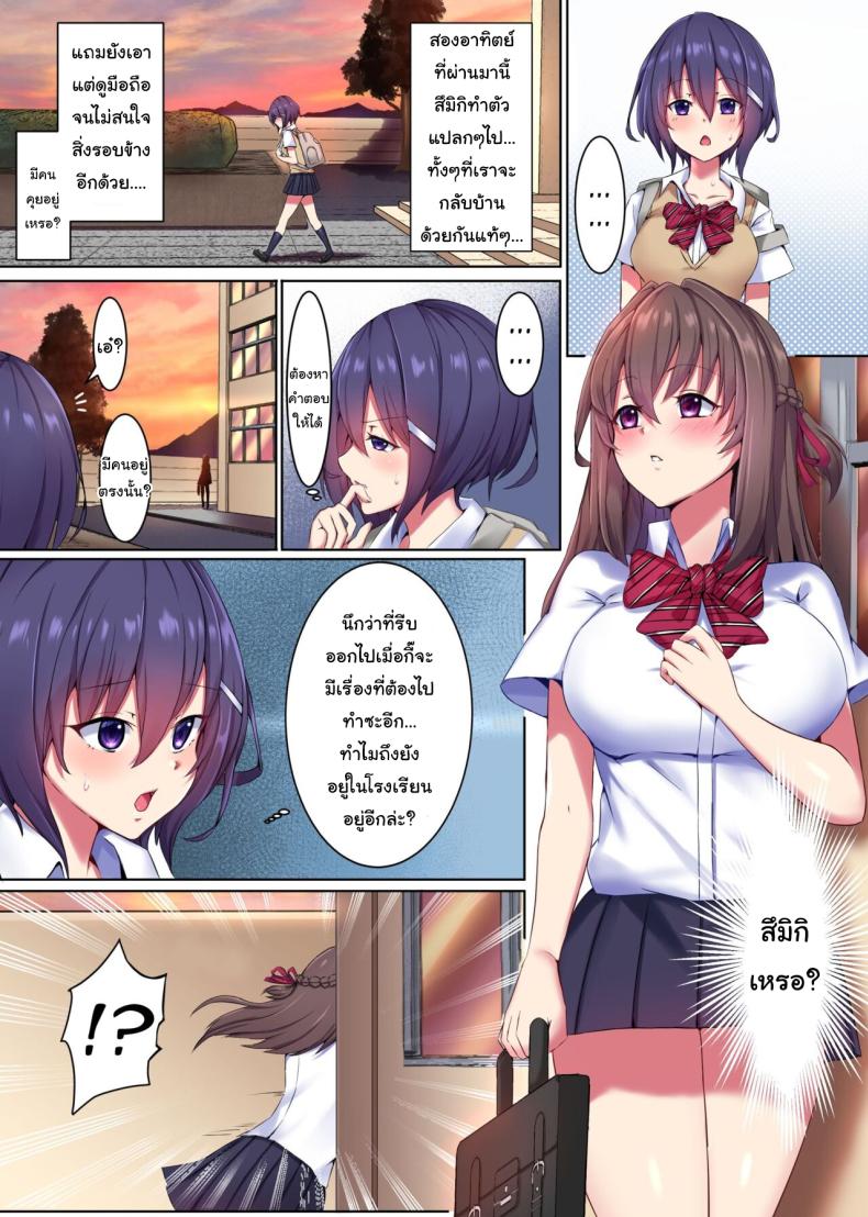 f3644522a45c03622ebea3e085cf2ddd
