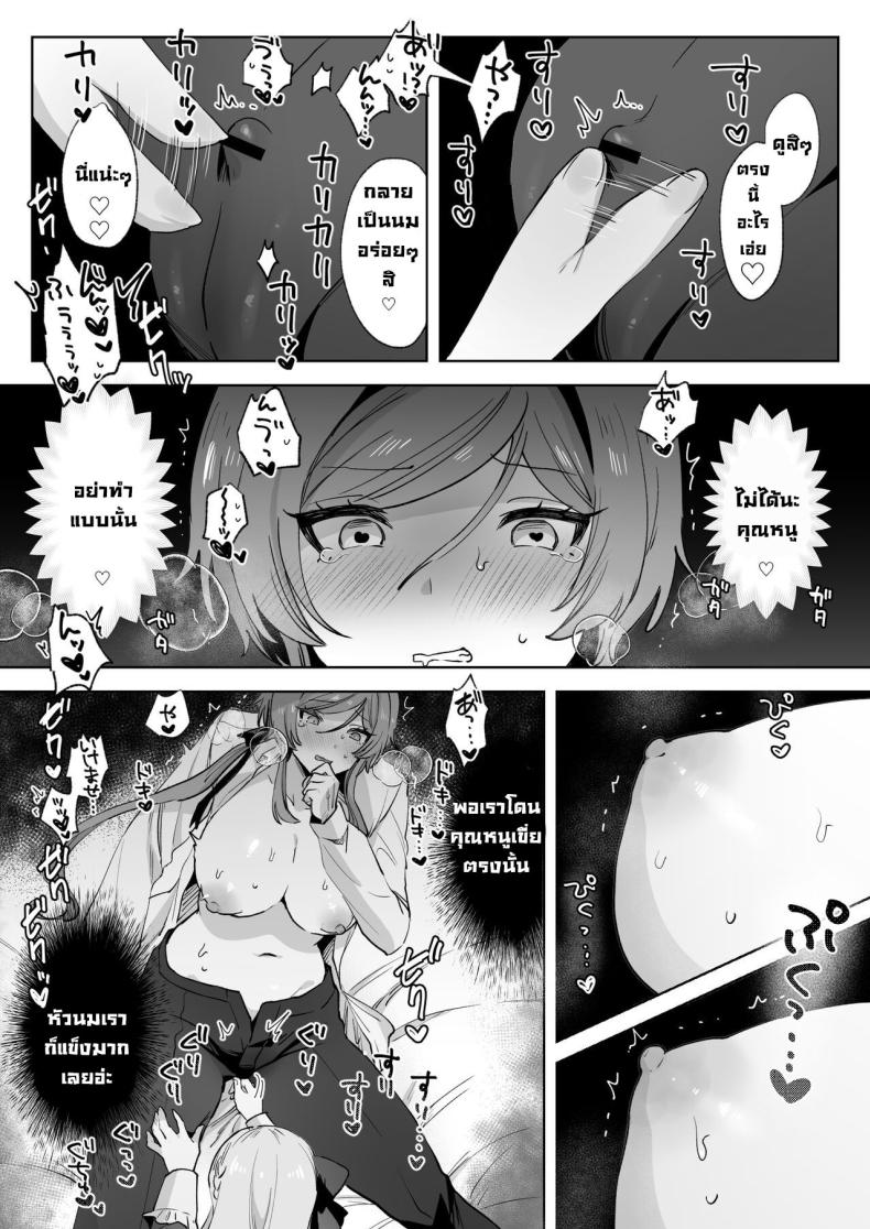 fed1da6da79ca8f0cba2aa0c88e14d9e