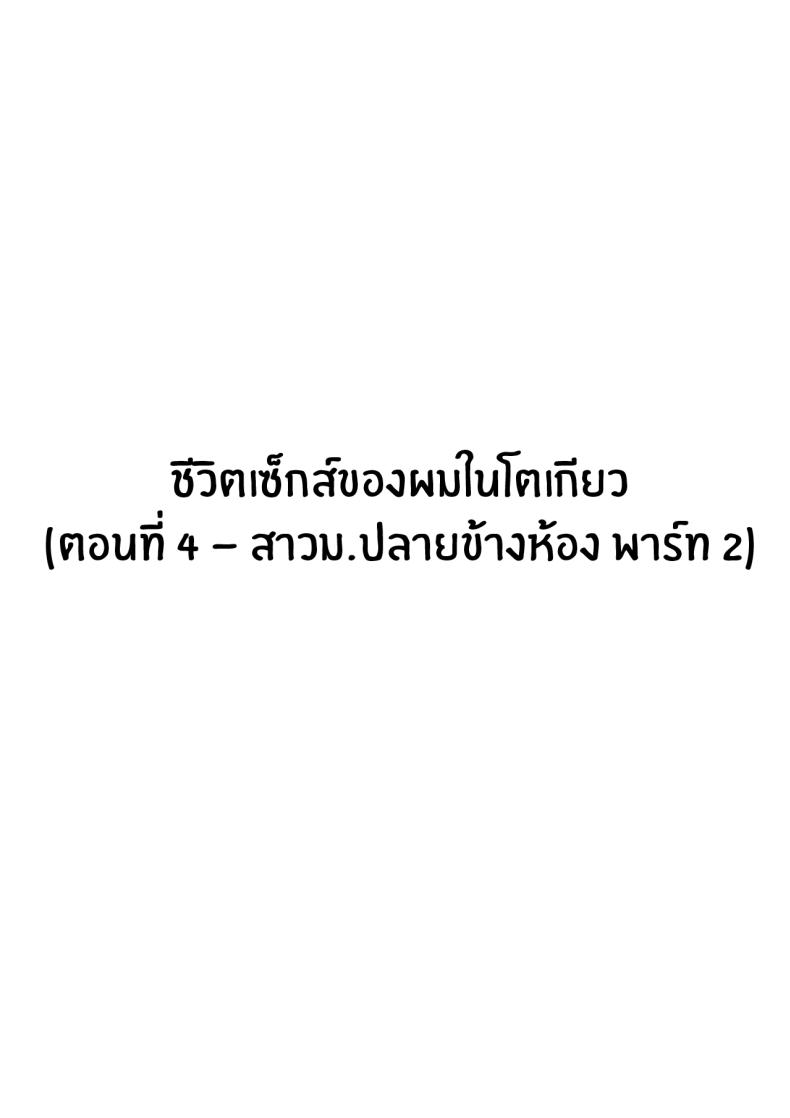 9c3c0da200c92b4703ae40246d591184