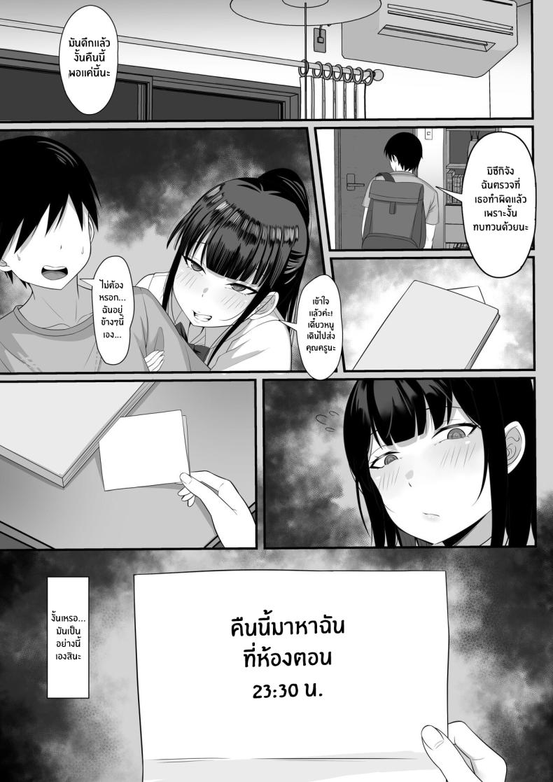 87d719e0915d5511a9e5fbe46c9b8148