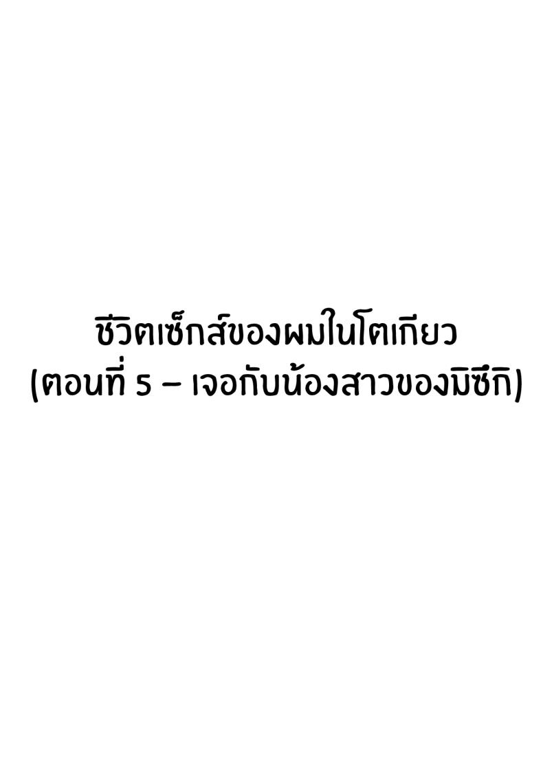 8d79ede70656e834466897144d349685