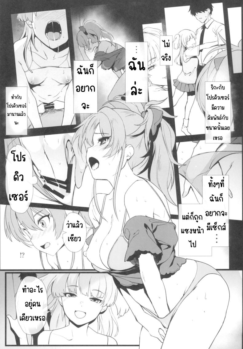 135007e7085979a7d5b41ce54c0e54d7