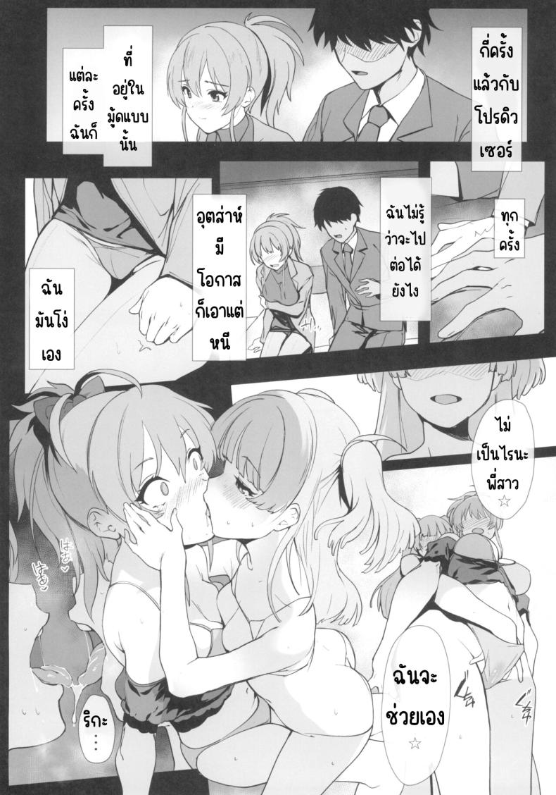fac4ef5554f69012fe38d2f1d4e245a6