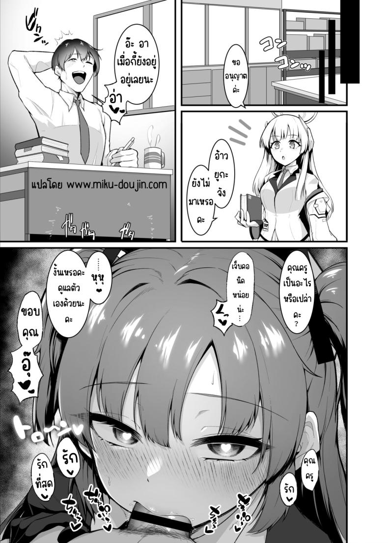 e3e6f22244e557f1758d397a98734145