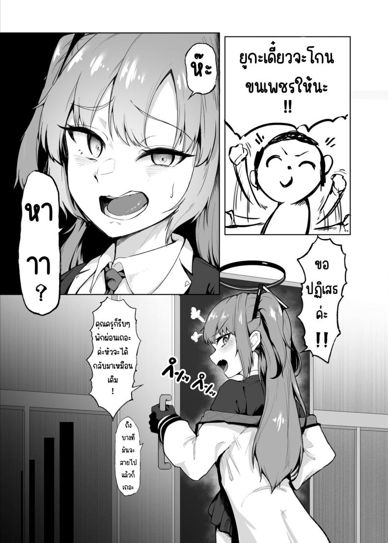 fac4ef5554f69012fe38d2f1d4e245a6