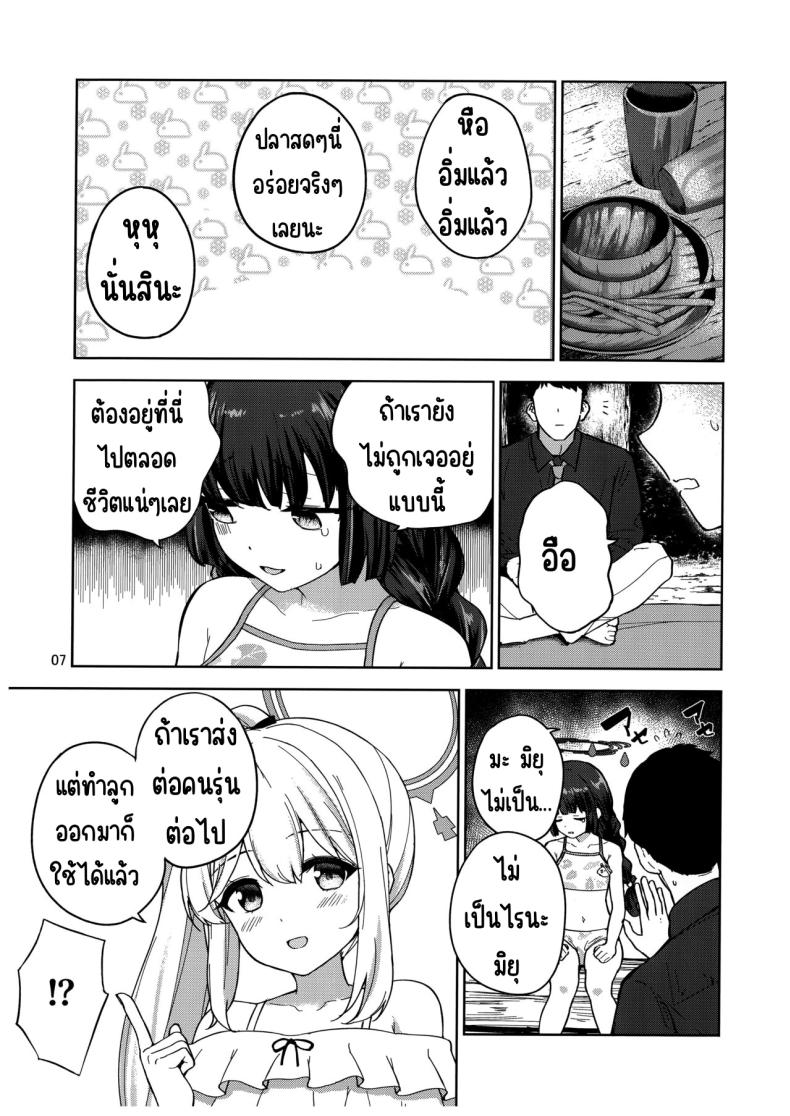 86c3cbc8cde622a8c725d89a88bdcb96