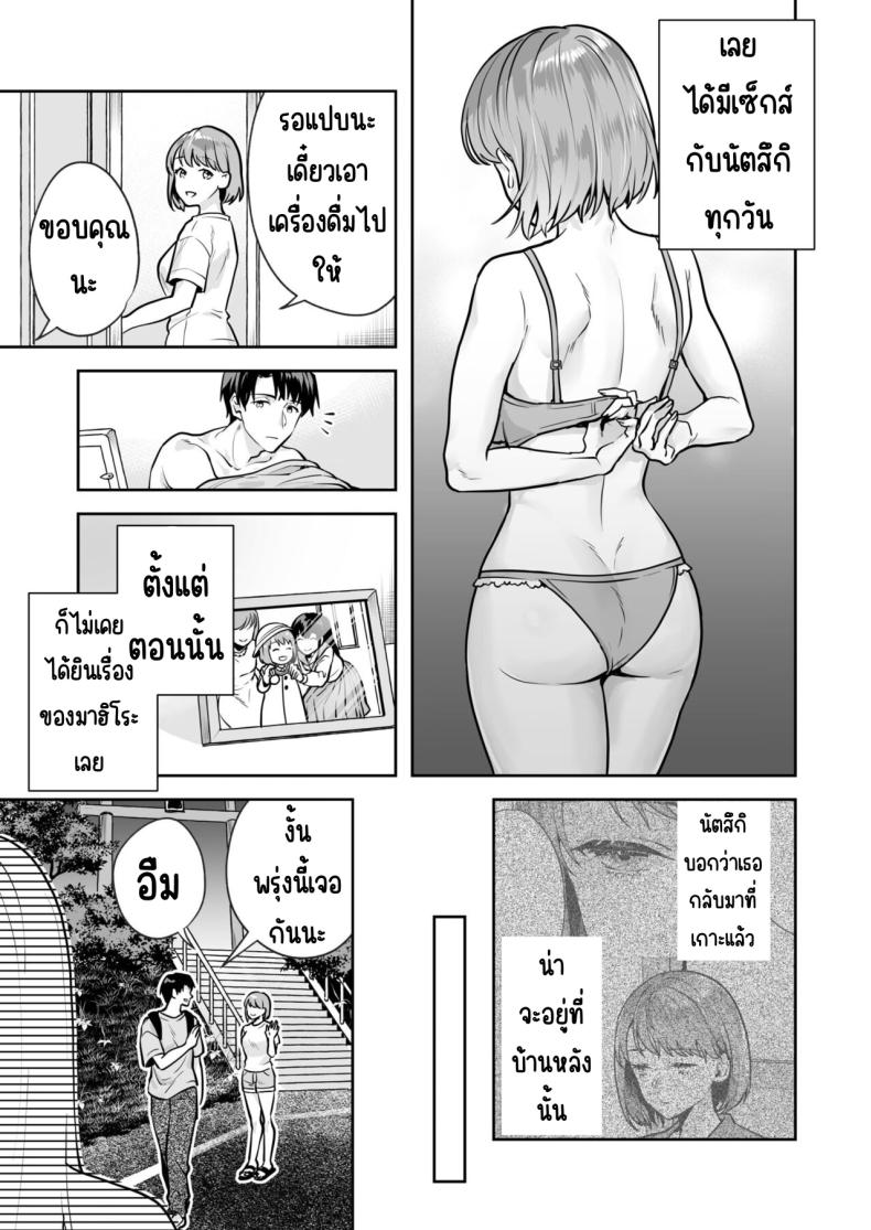64b8299d1597b8a5c7b9cb9c88642f6c
