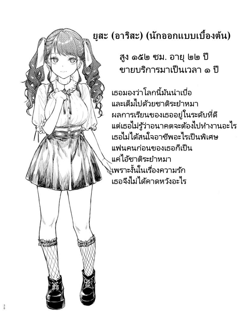9371882dcce45ee625a0ce0ba5d0b81d