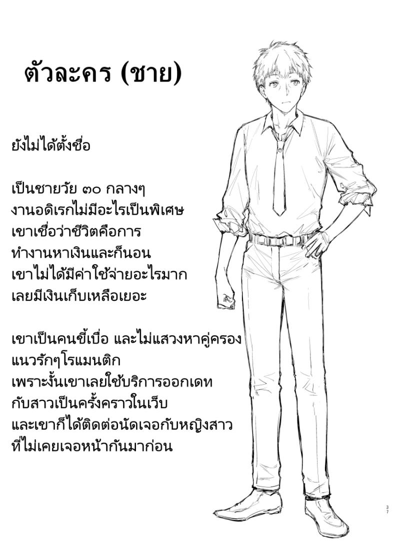 9bca1653601cfed0253482a381c1ad63