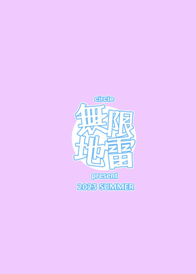 cd0d165e9302c73978d21d8cbf01c48a