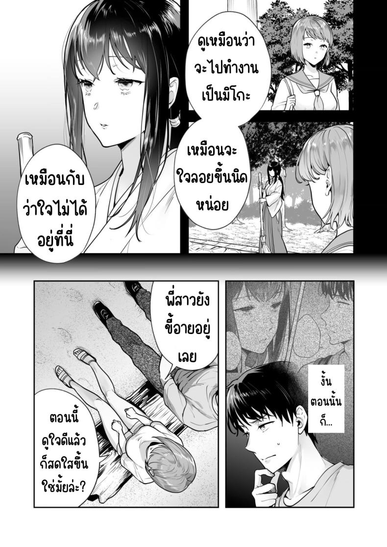 1f9ffafcc4c0bbc70331f044b842b7fc