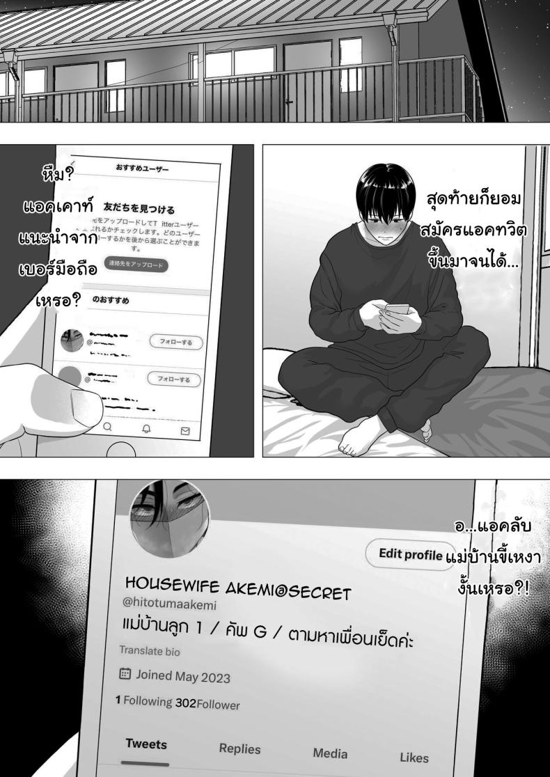 218c30e942664abbdabe982fa206c2f6