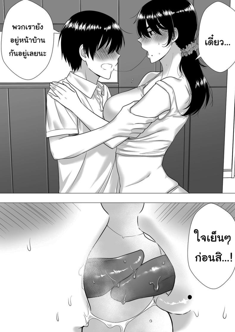 dc0a11a7c415ceb3b588ac11bcb16094