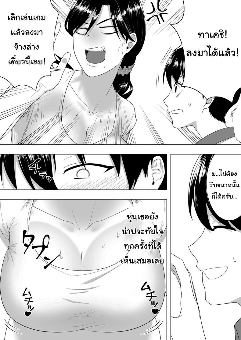 f3644522a45c03622ebea3e085cf2ddd