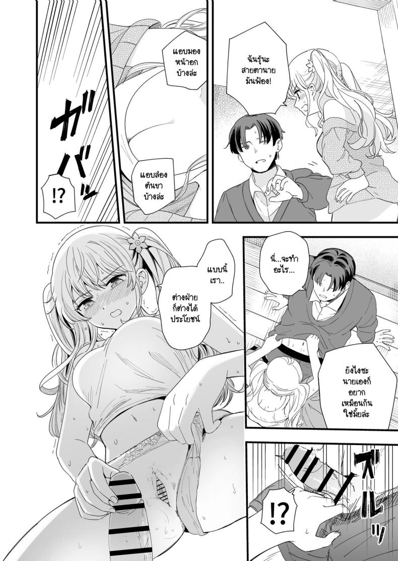 30e62fddc14c05988b44e7c02788e187