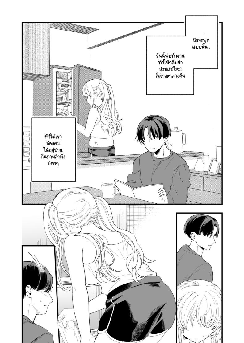 799bad5a3b514f096e69bbc4a7896cd9