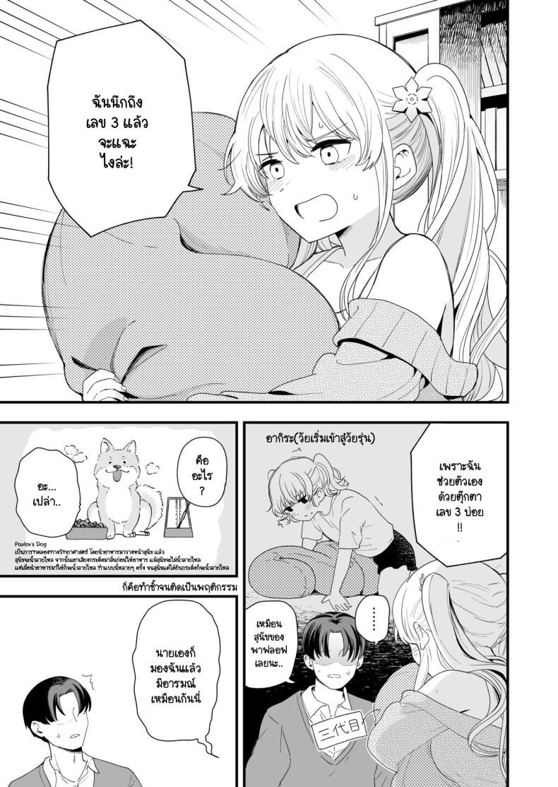 8cda81fc7ad906927144235dda5fdf15